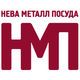 Нева-Металл Посуда
