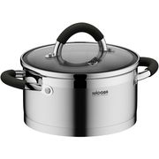 Кастрюля NADOBA OLINA 18см/2.1л