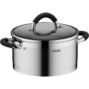 Кастрюля NADOBA OLINA 20см/3л