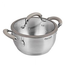 Кастрюля Rondell RDS-754 2.8 20см.